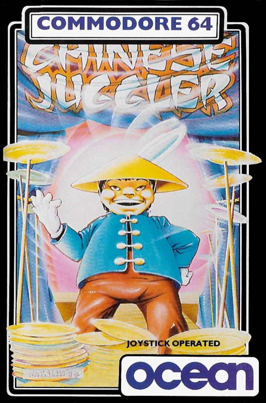 Chinese Juggler box art for Commodore 64